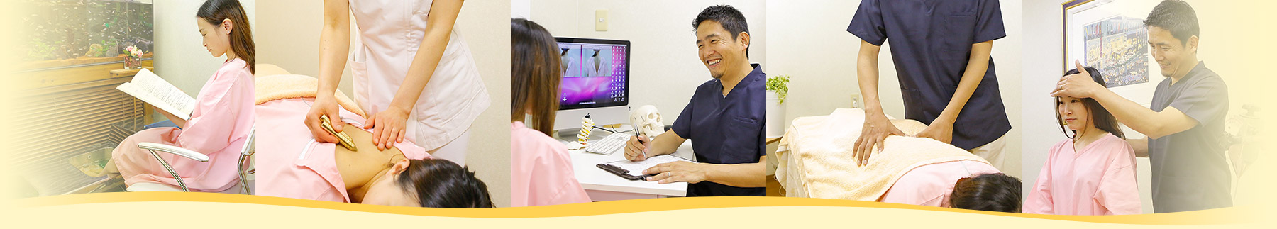 中京区の腰痛の治療が得意な整体院御幸町カイロプラクティック